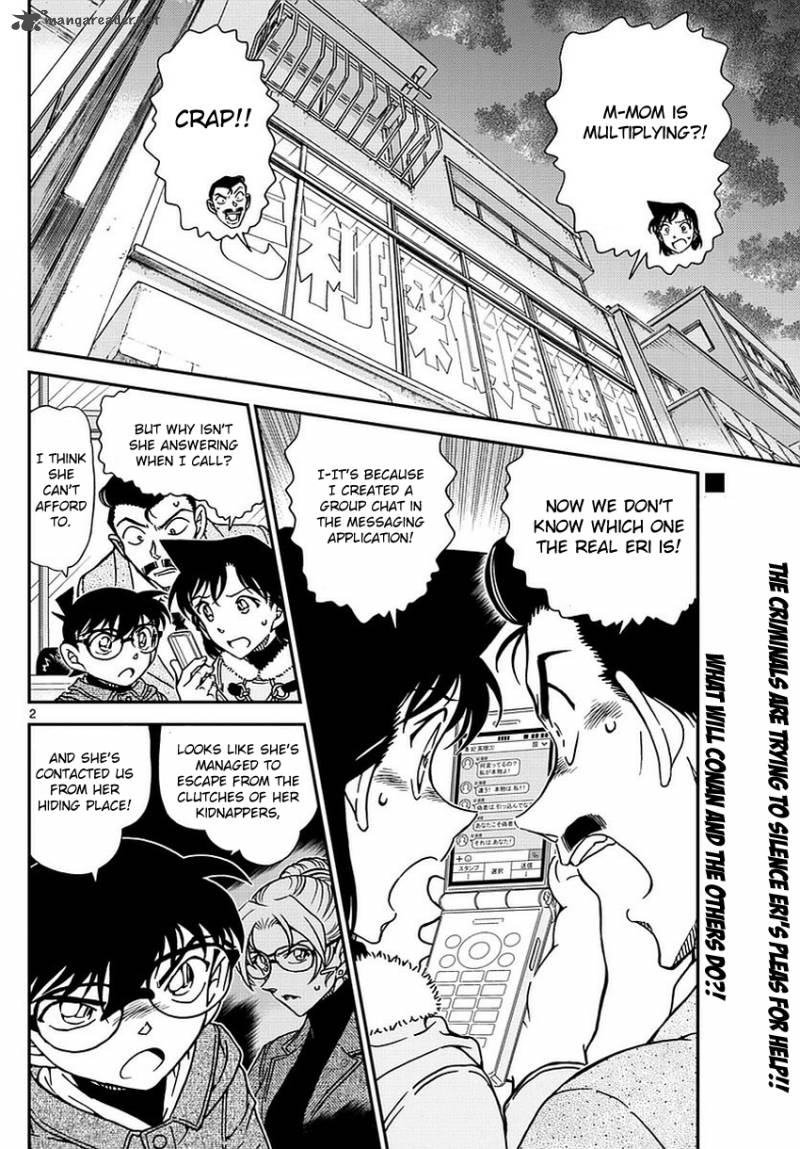 Detective Conan 985 3