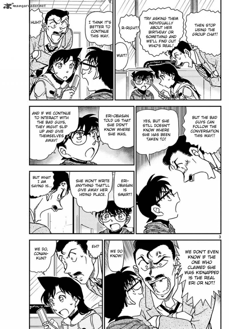 Detective Conan 985 4