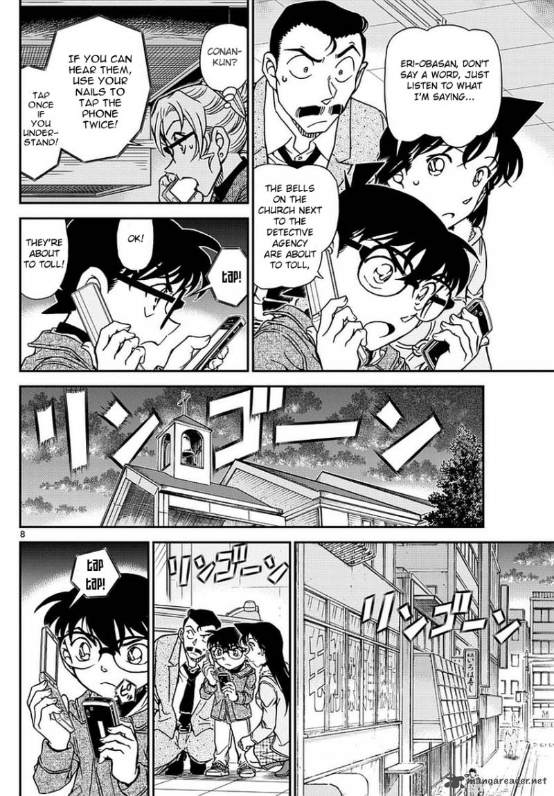 Detective Conan 985 9