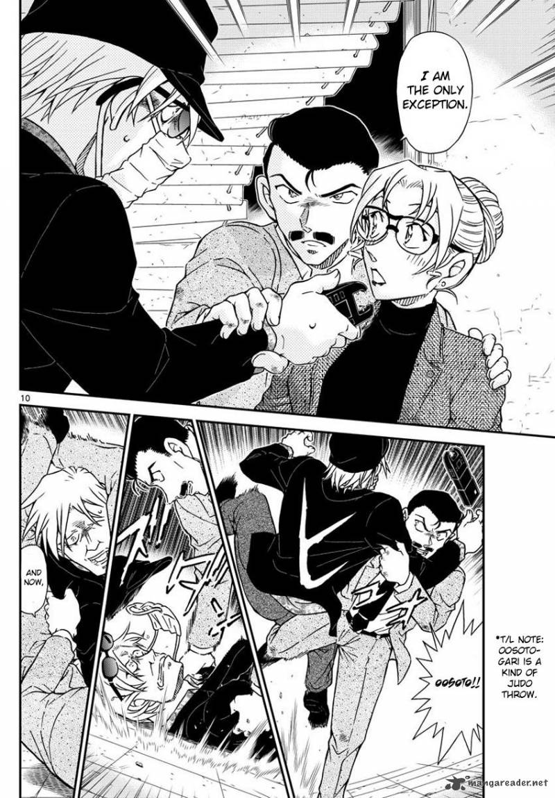 Detective Conan 986 11