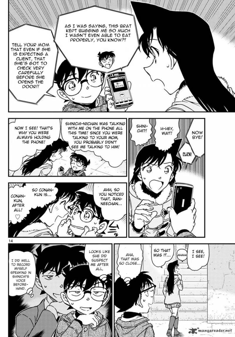 Detective Conan 986 15