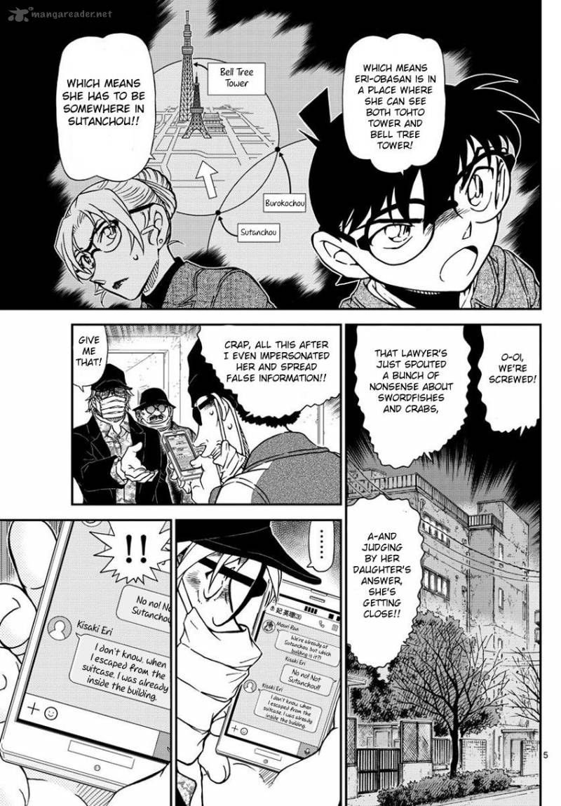 Detective Conan 986 6