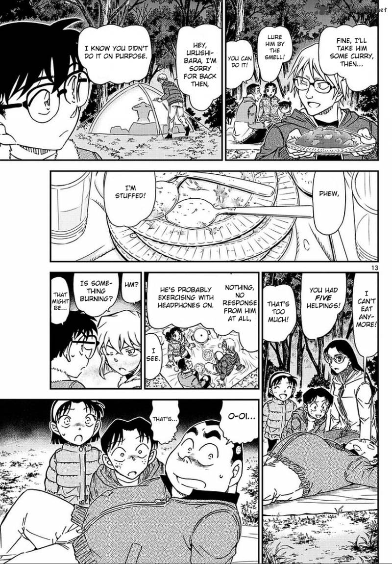 Detective Conan 987 14