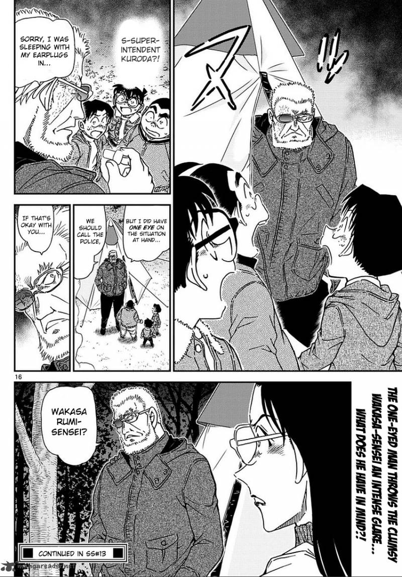 Detective Conan 987 17