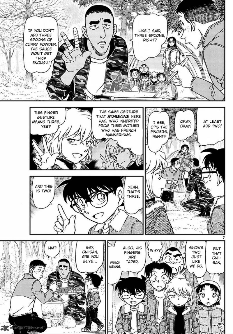 Detective Conan 987 8