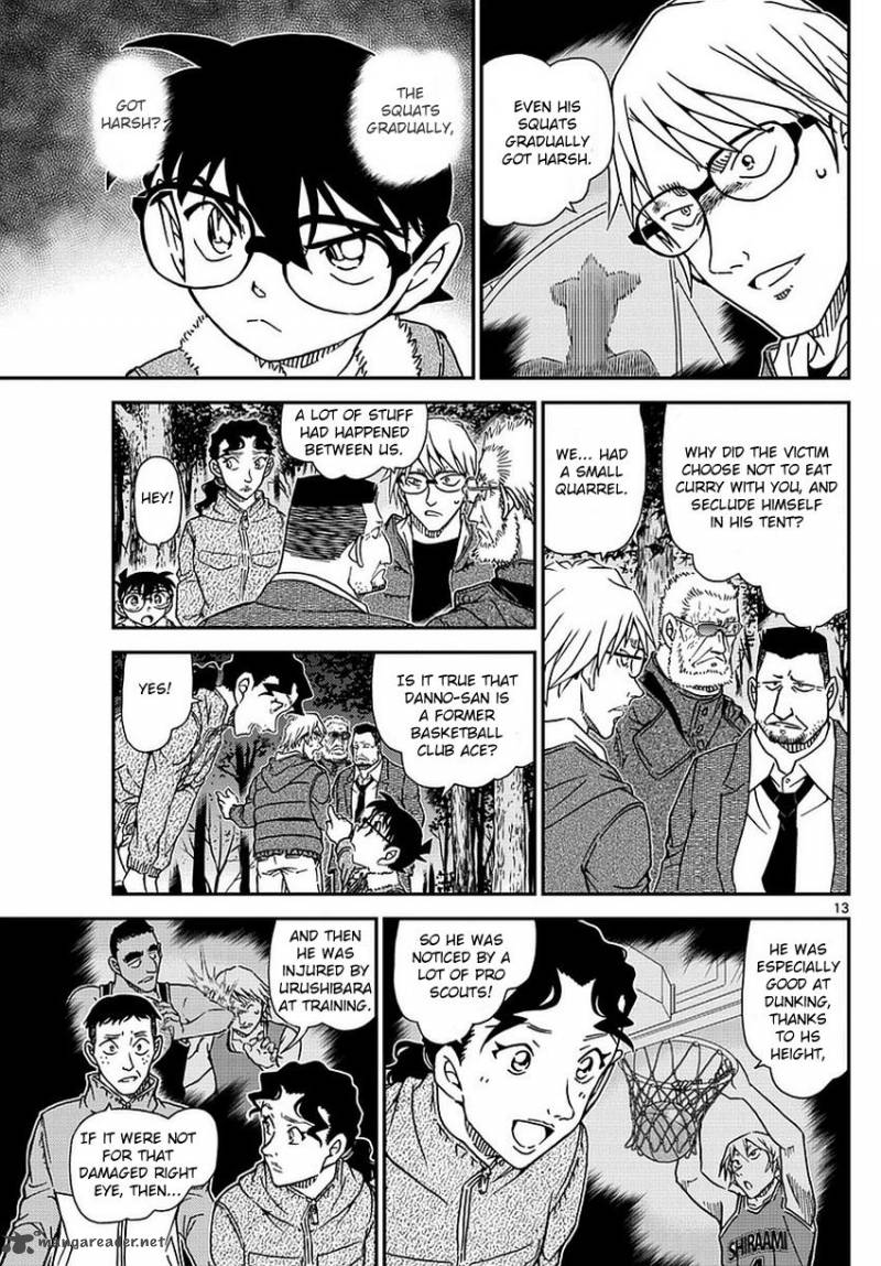 Detective Conan 988 14