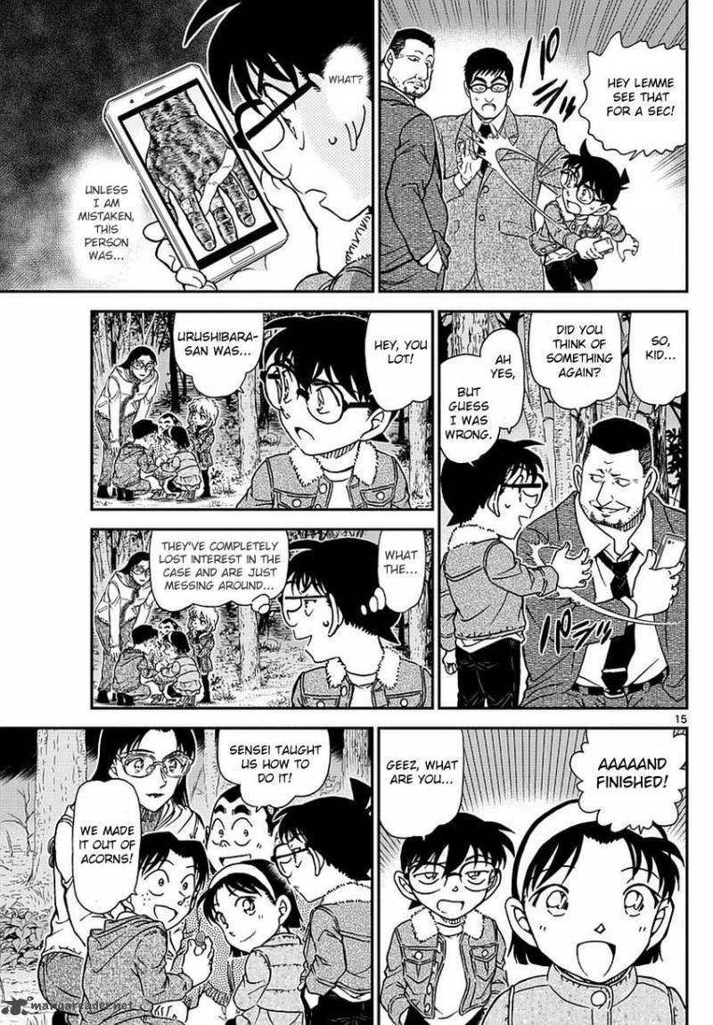 Detective Conan 988 16