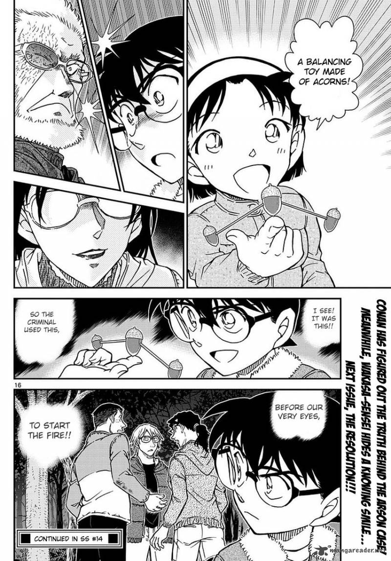 Detective Conan 988 17