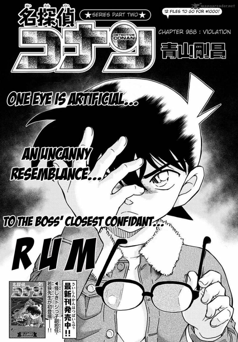 Detective Conan 988 2