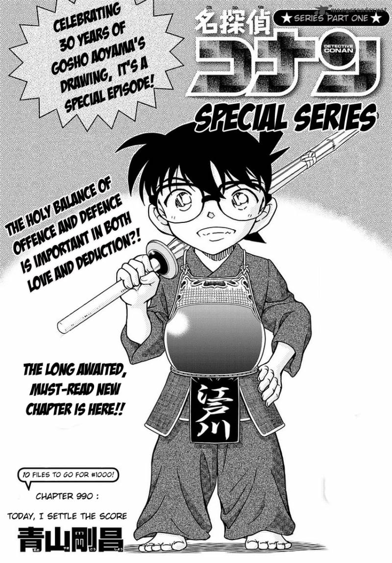 Detective Conan 990 2