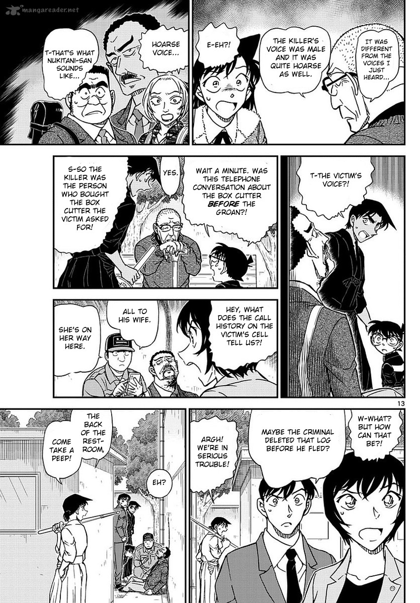 Detective Conan 991 14