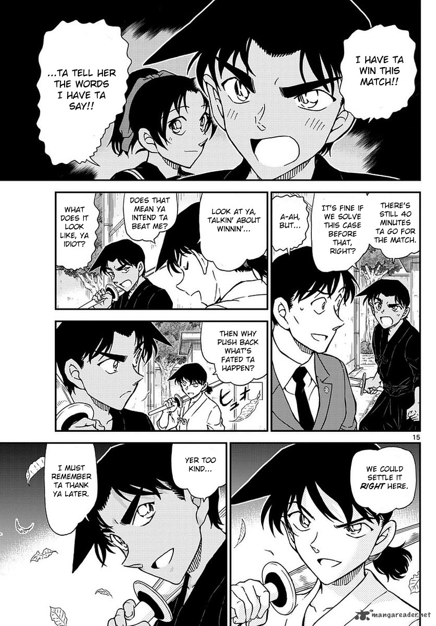 Detective Conan 991 16