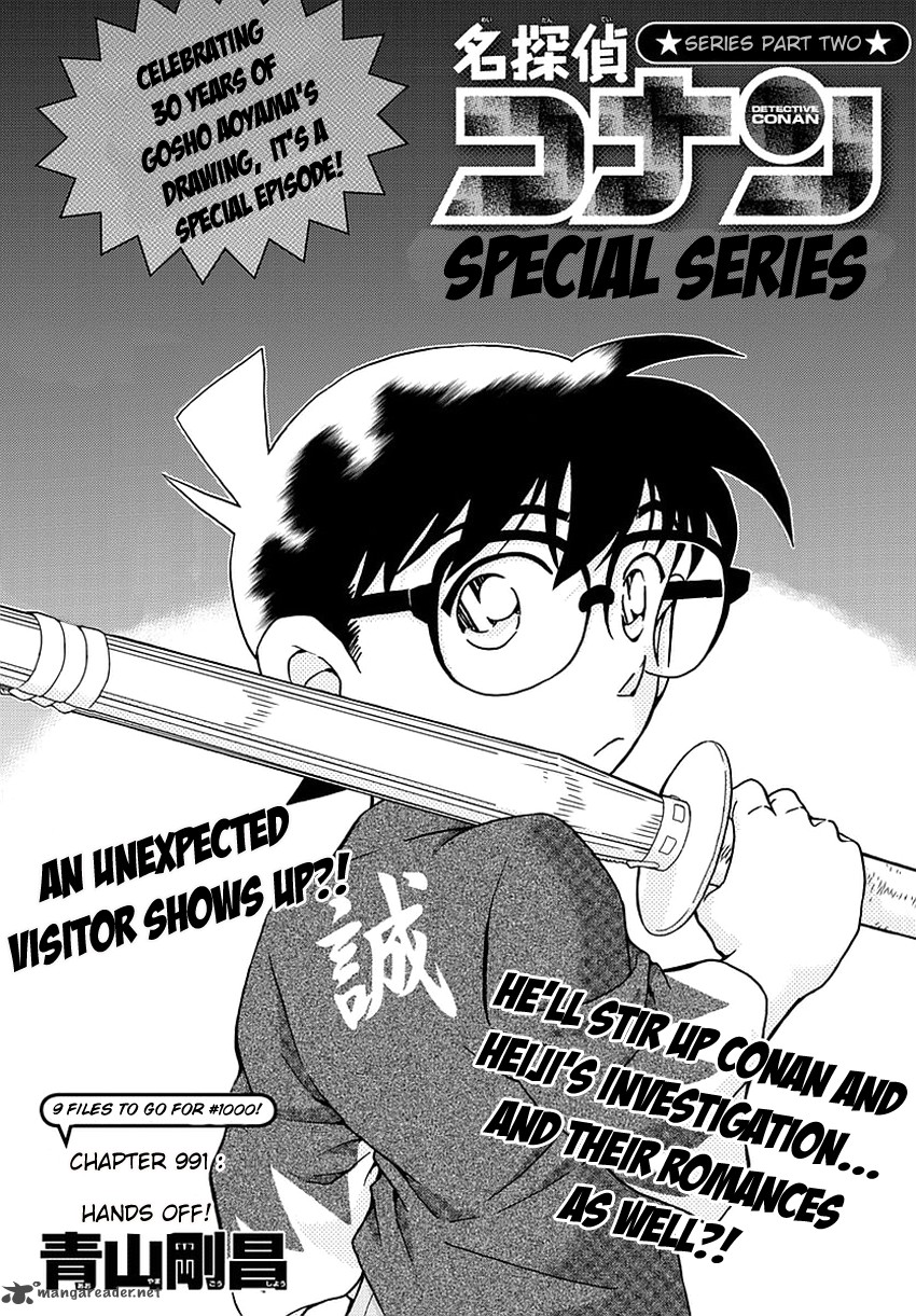 Detective Conan 991 2