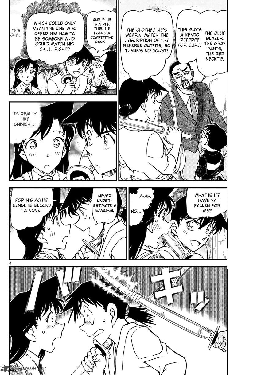 Detective Conan 991 5