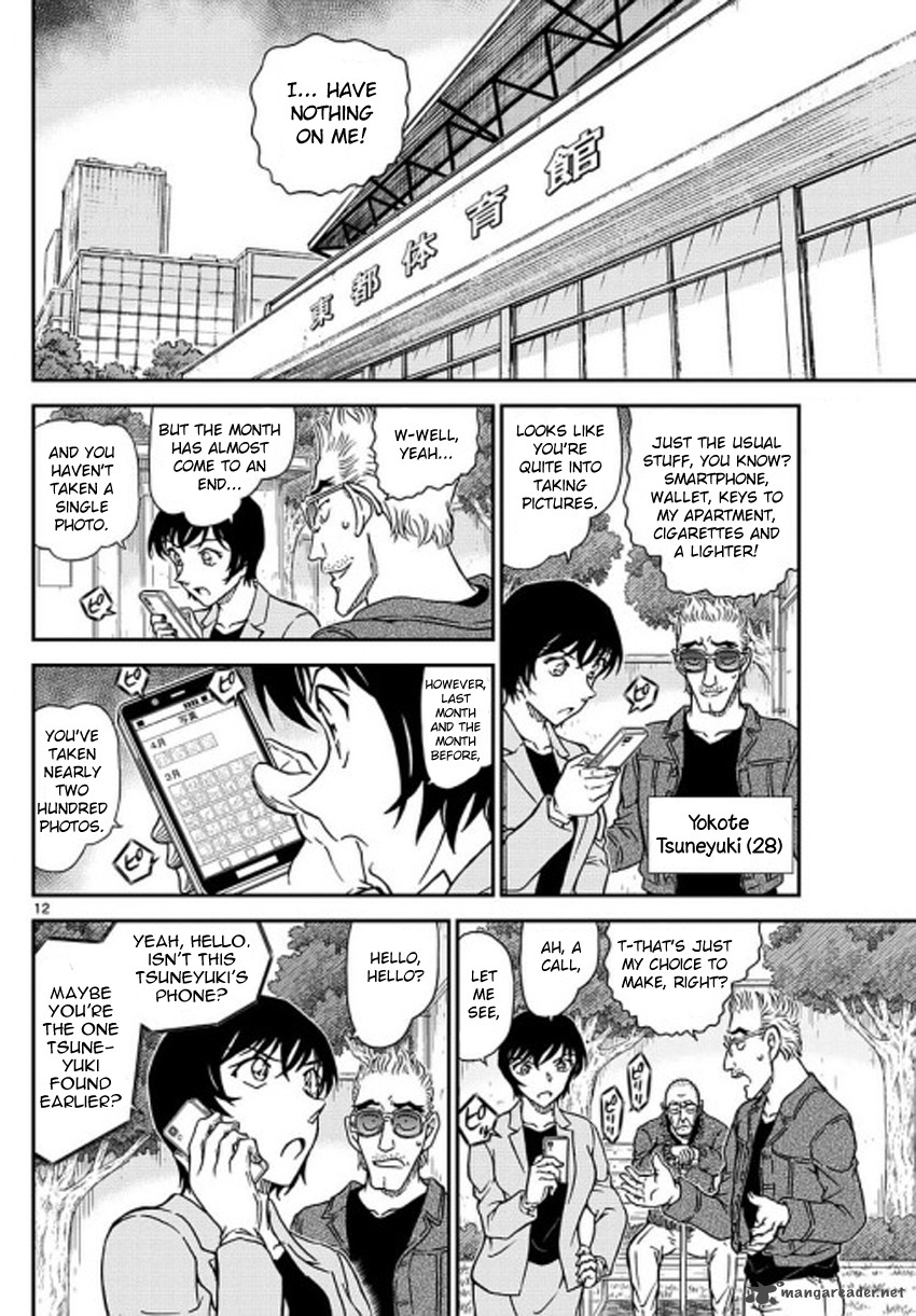 Detective Conan 992 13