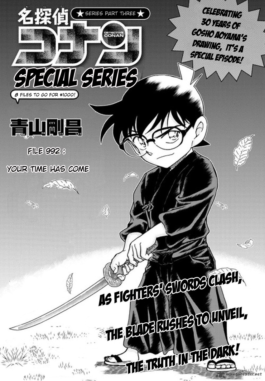 Detective Conan 992 2