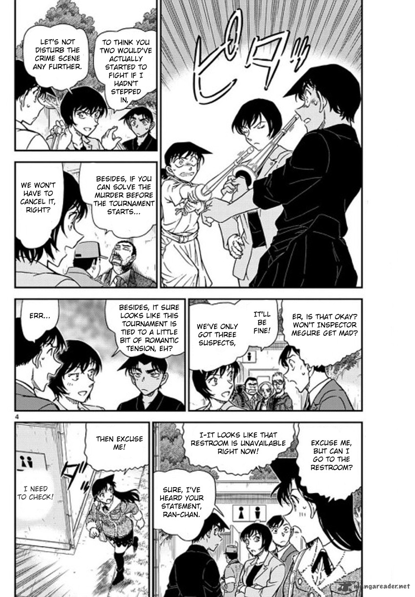 Detective Conan 992 5