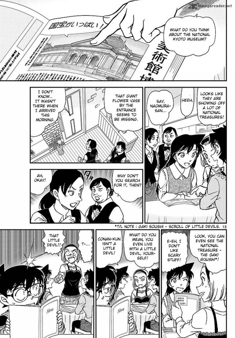 Detective Conan 994 13