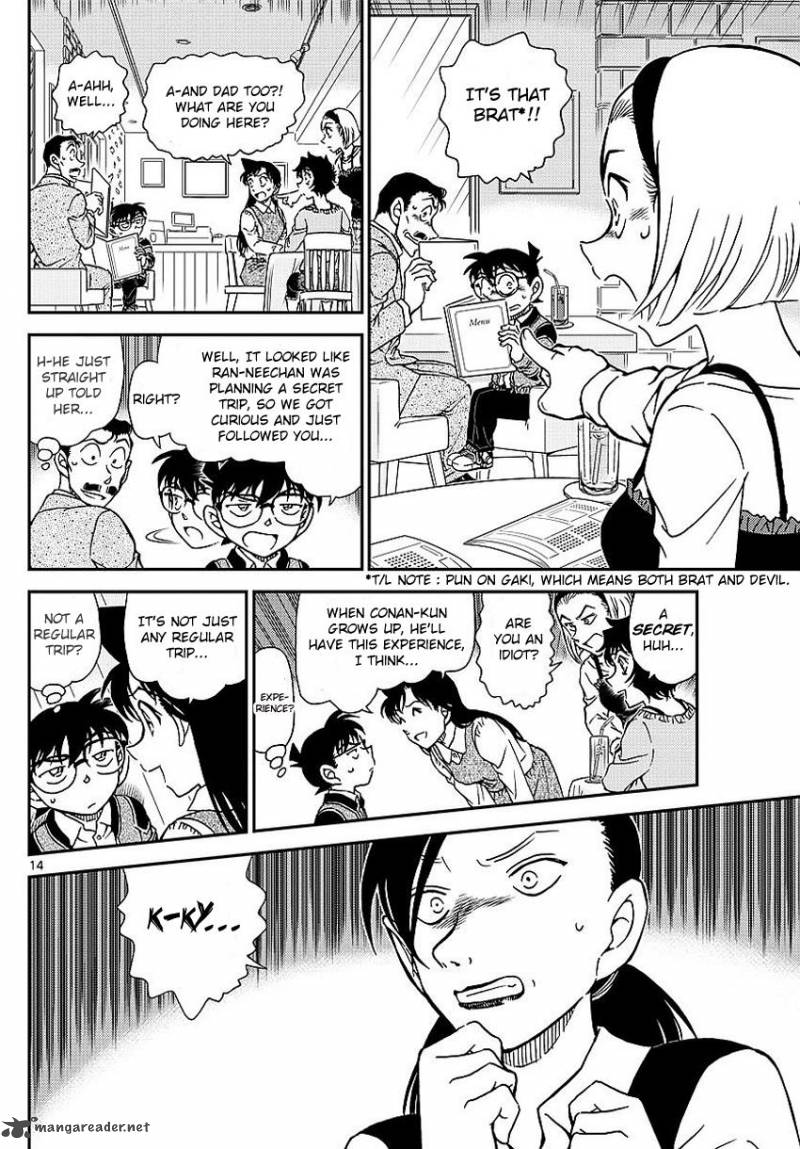 Detective Conan 994 14