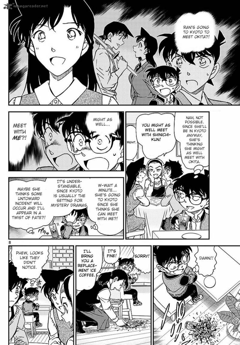 Detective Conan 994 8