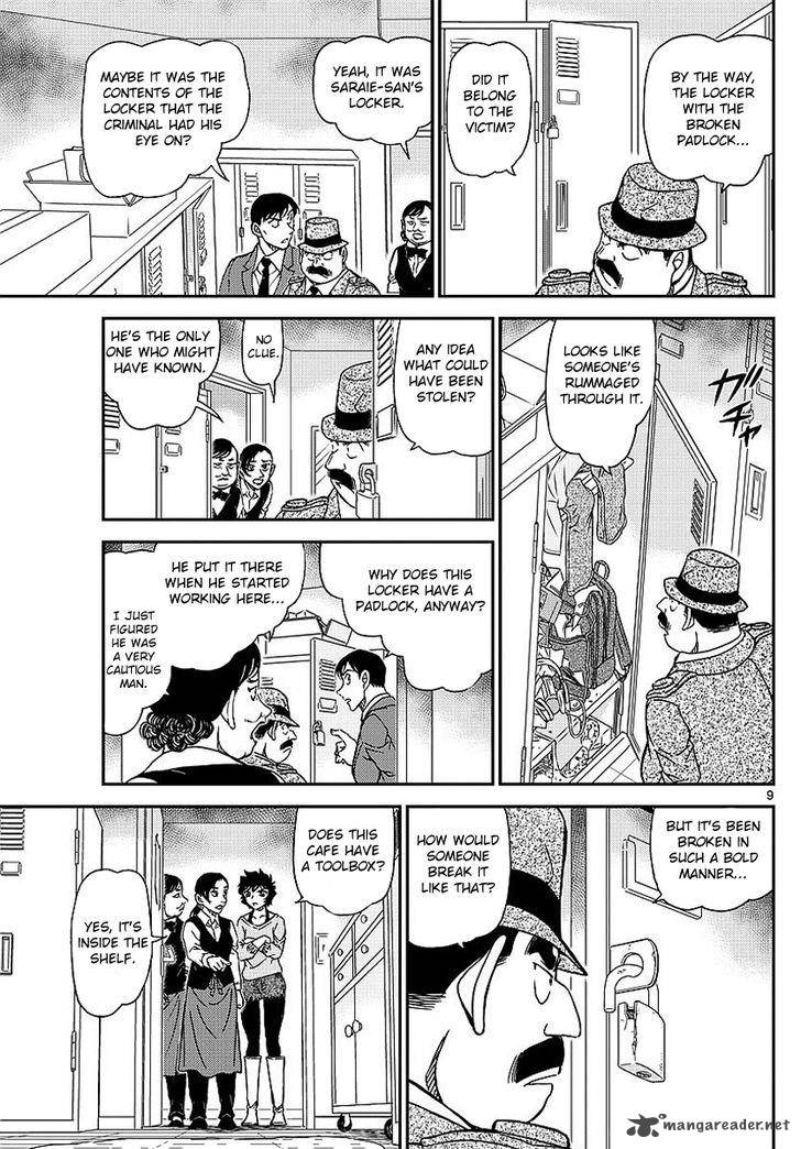 Detective Conan 995 11