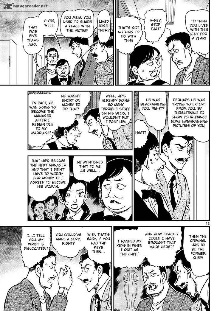 Detective Conan 995 15