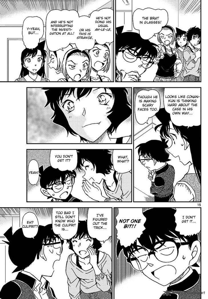 Detective Conan 995 17