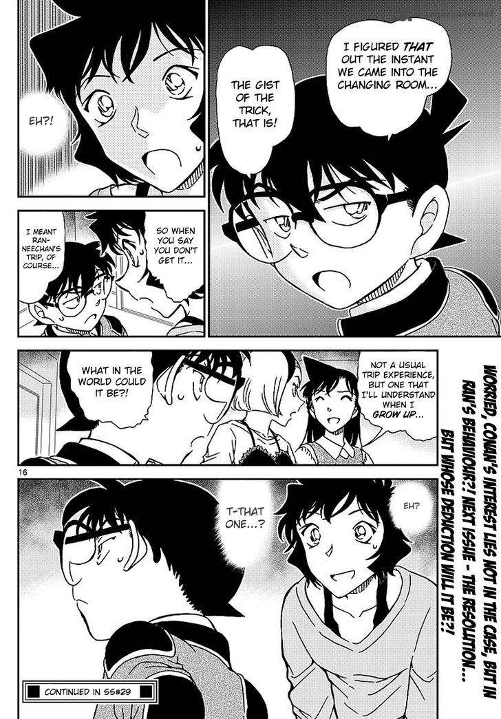 Detective Conan 995 18