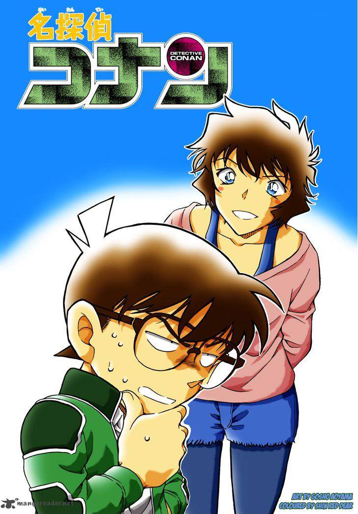 Detective Conan 995 2