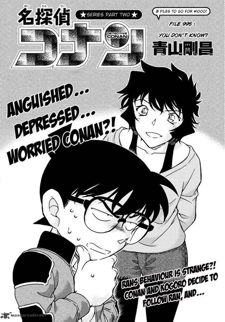 Detective Conan 995 3