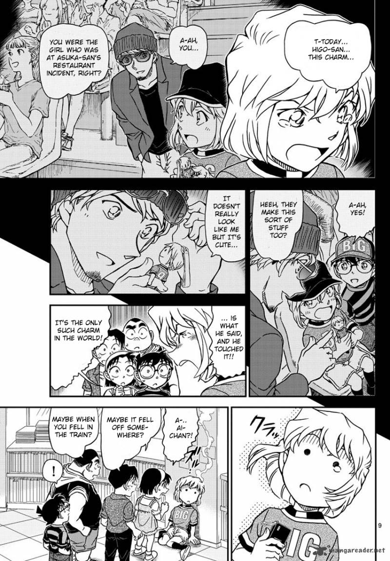 Detective Conan 997 11