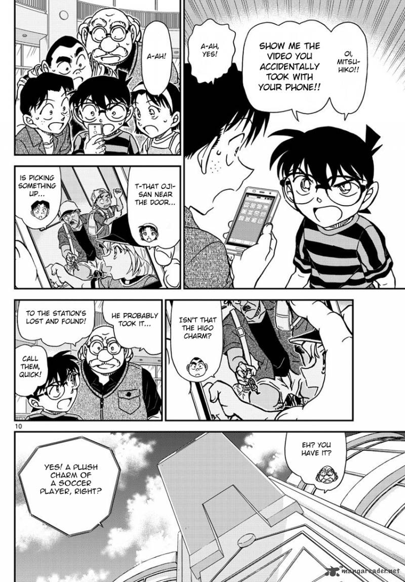 Detective Conan 997 12