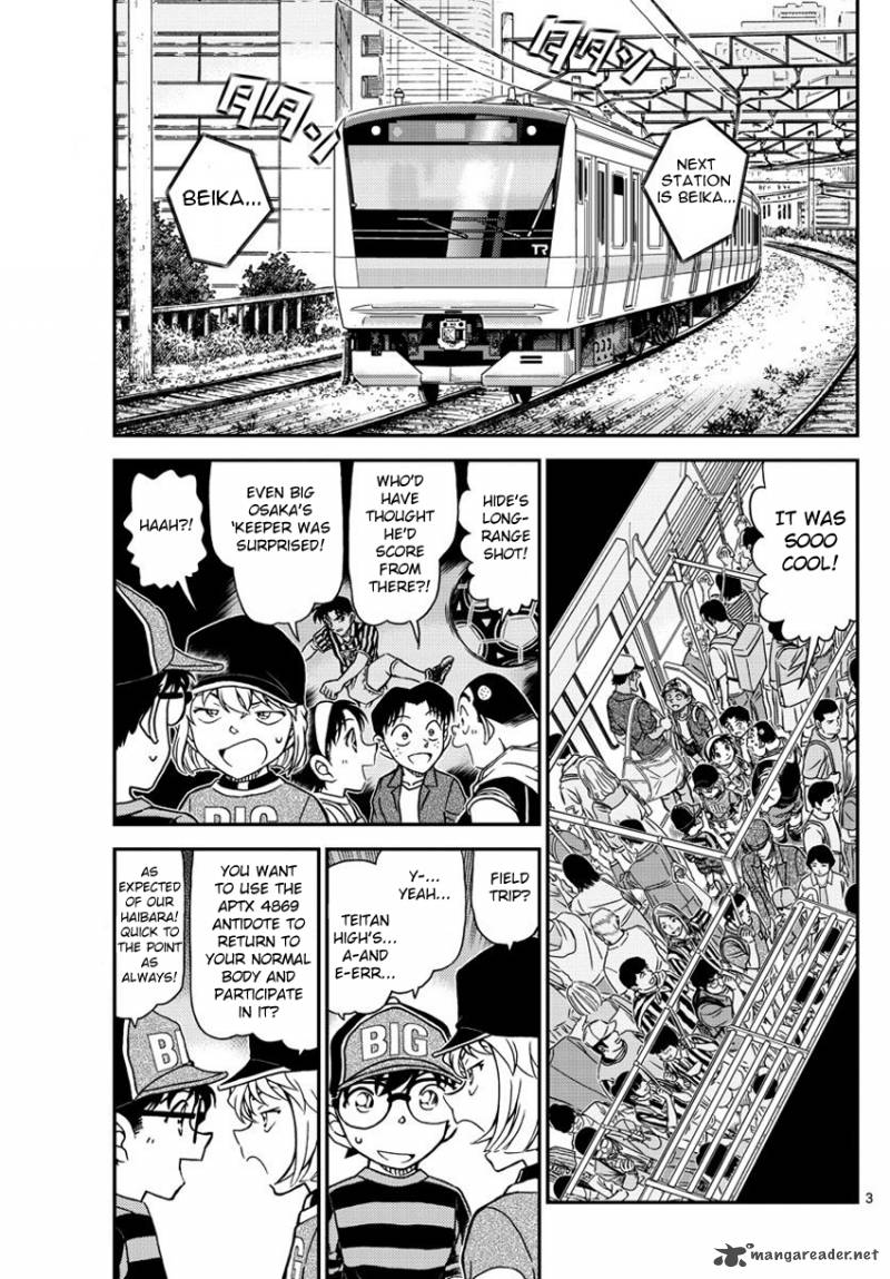 Detective Conan 997 5