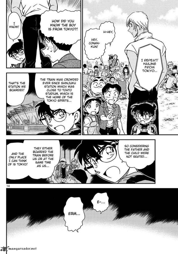 Detective Conan 998 14