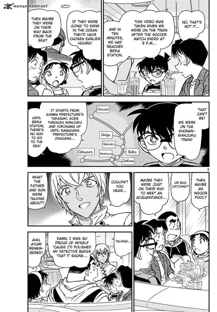 Detective Conan 998 3