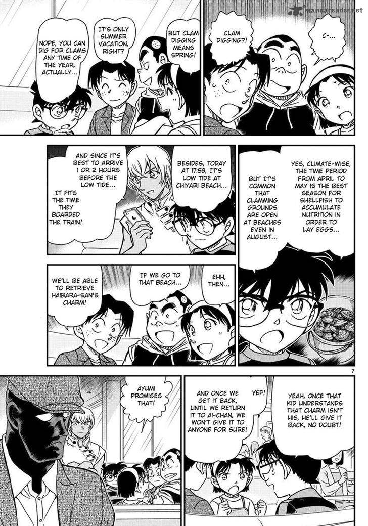 Detective Conan 998 7