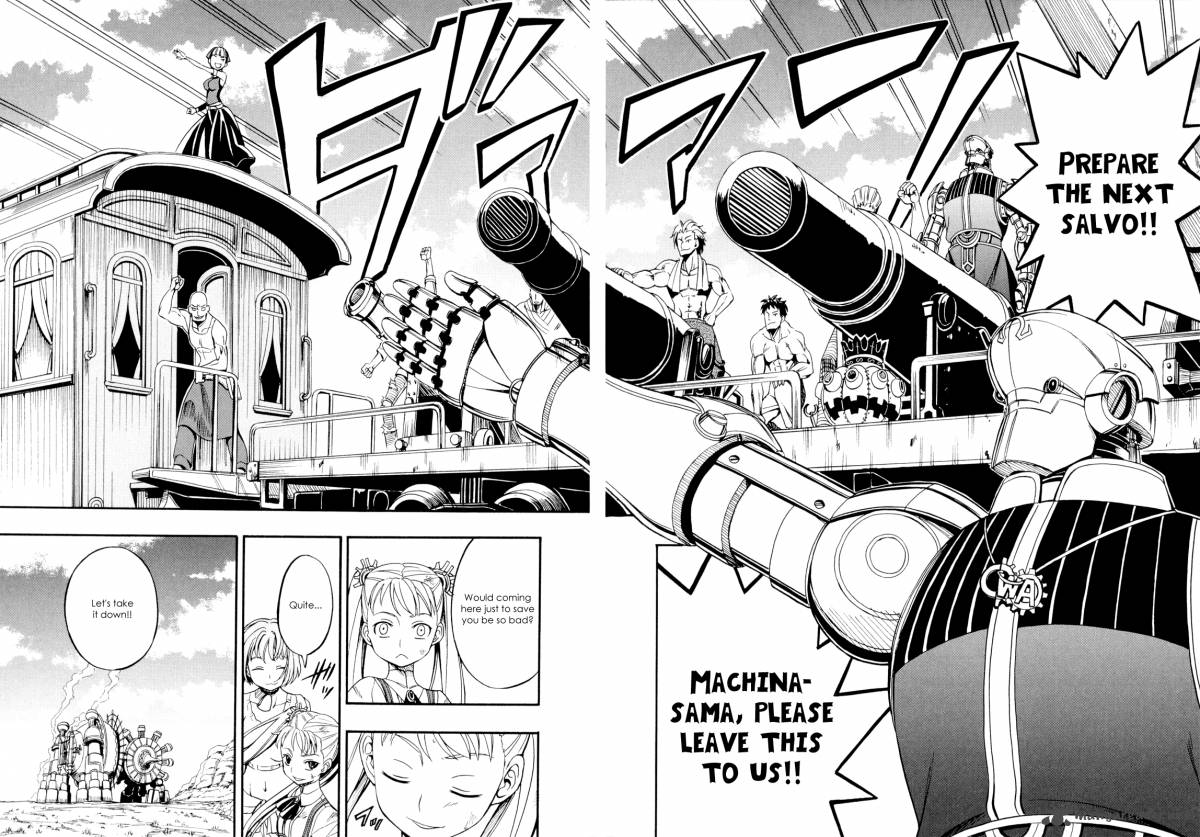 Deus Ex Machina 27 9