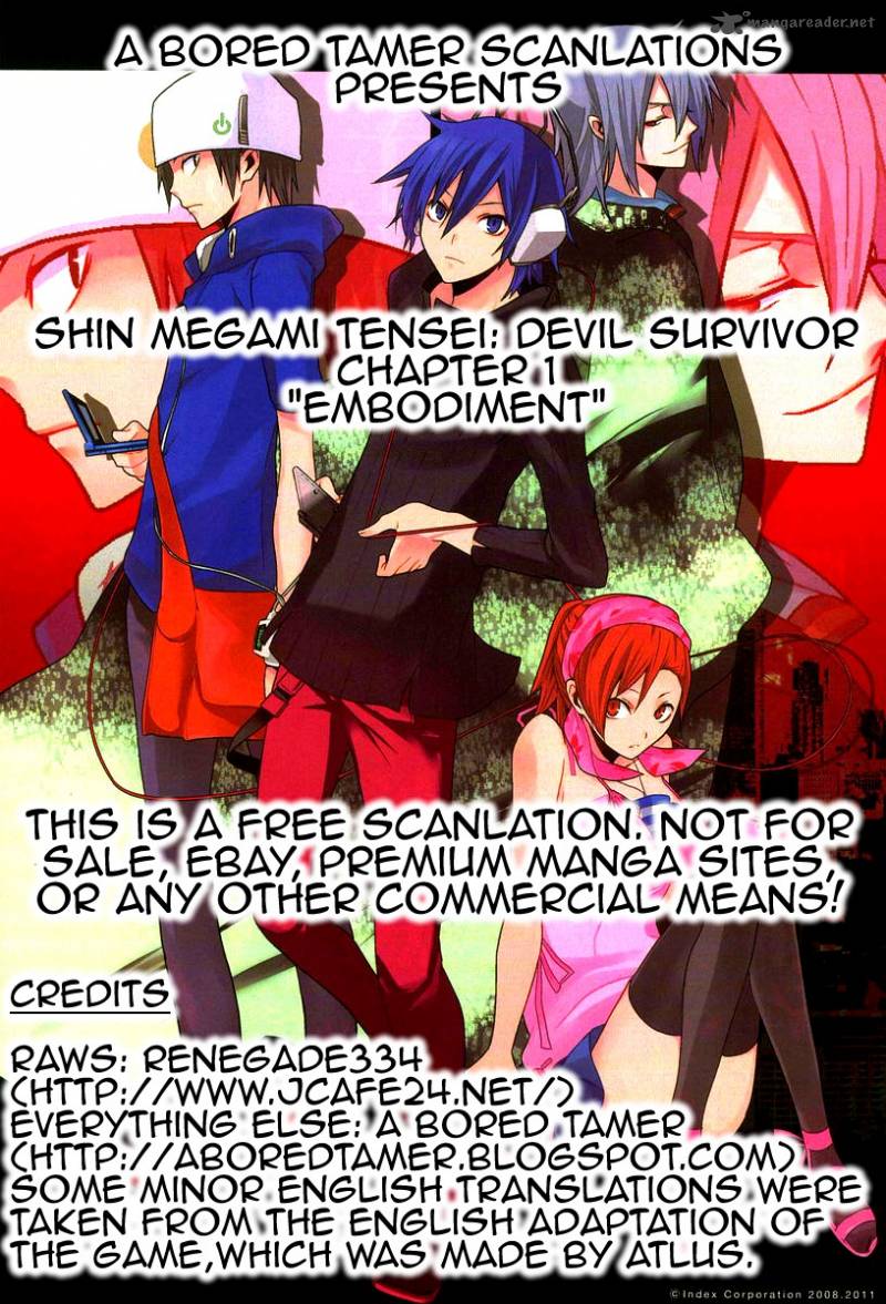 Devil Survivor 1 47