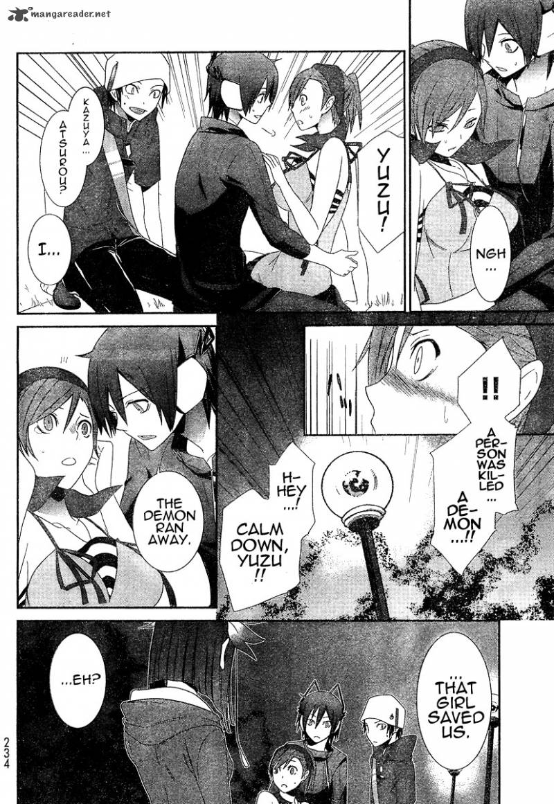 Devil Survivor 3 15