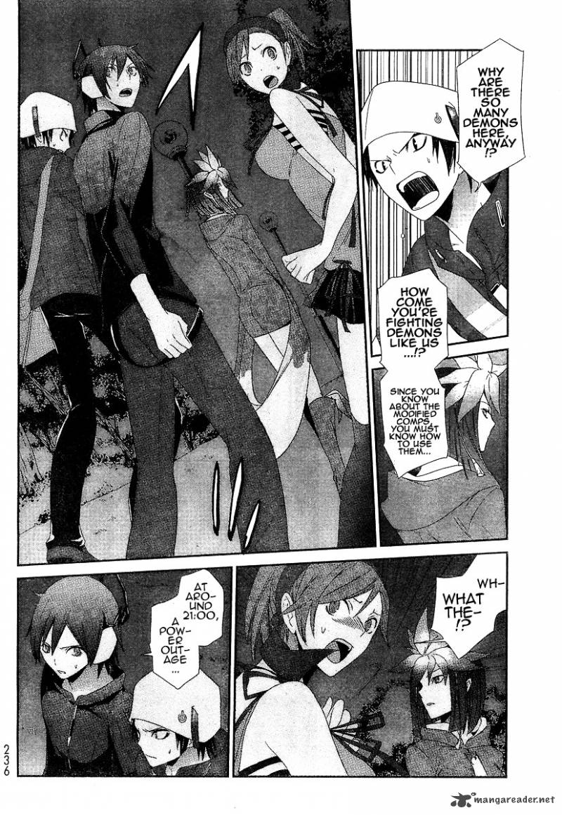 Devil Survivor 3 17