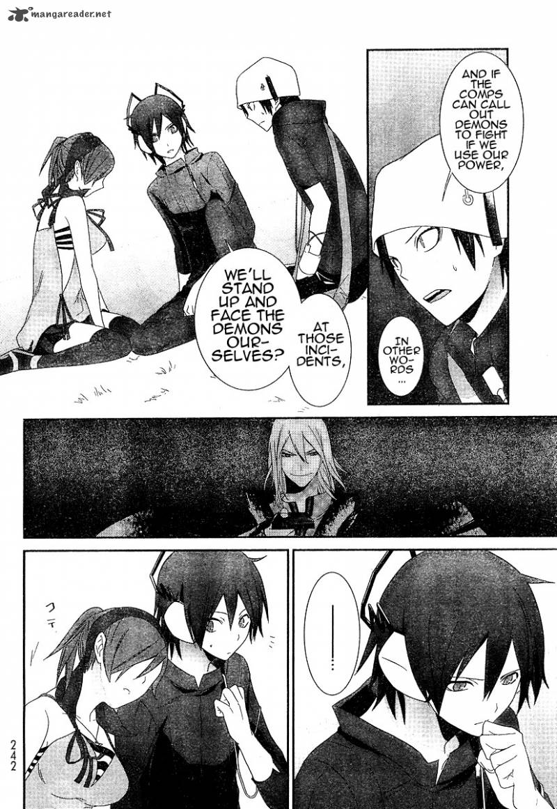 Devil Survivor 3 23