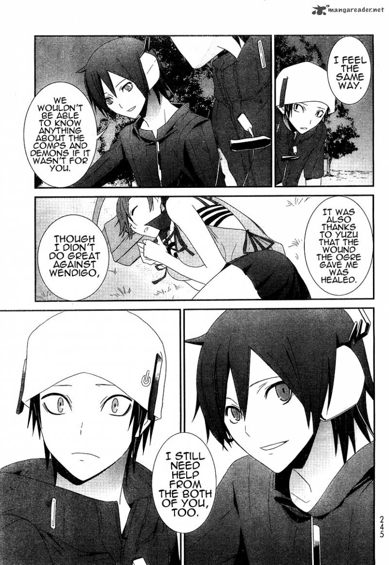 Devil Survivor 3 26