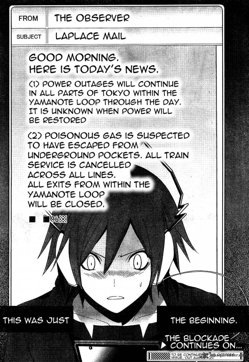 Devil Survivor 3 36