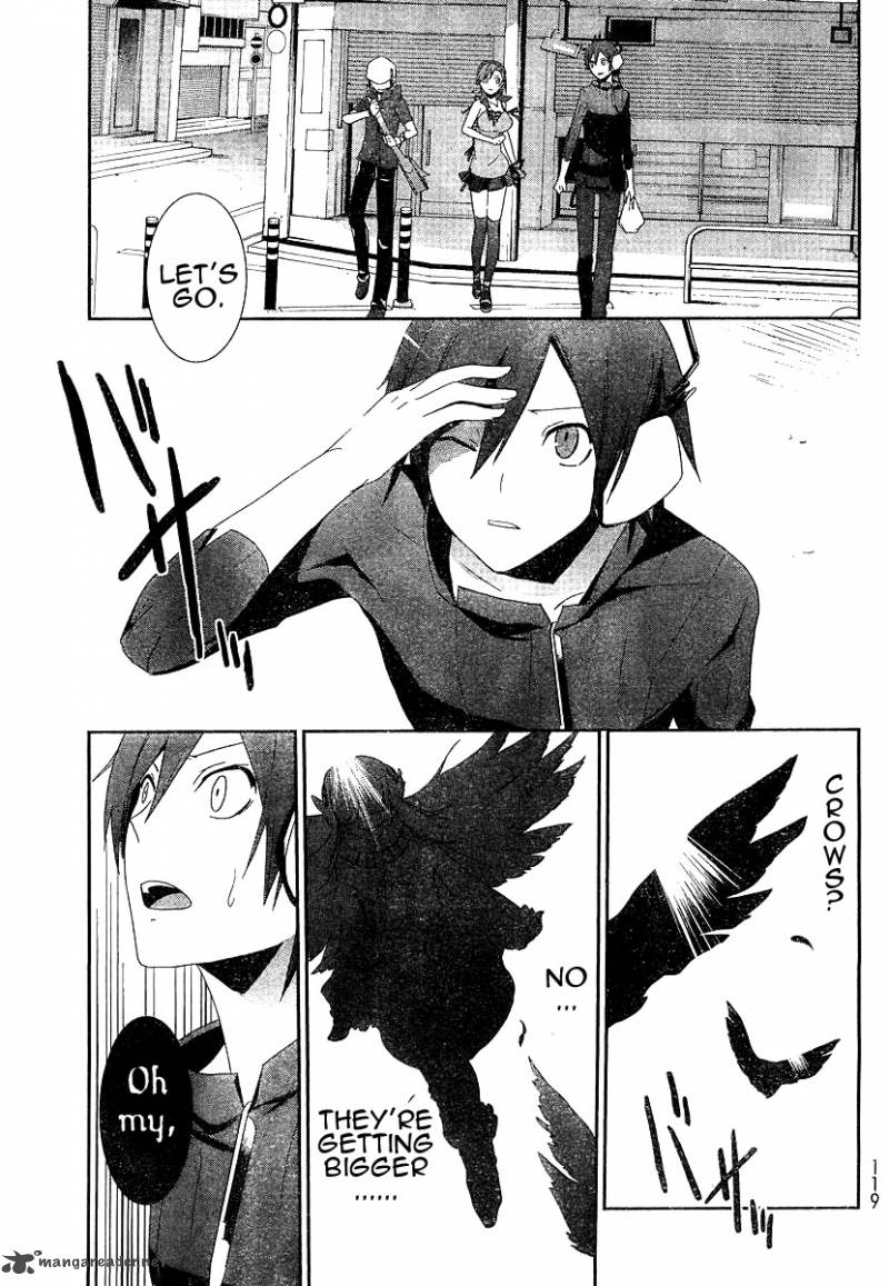 Devil Survivor 4 9