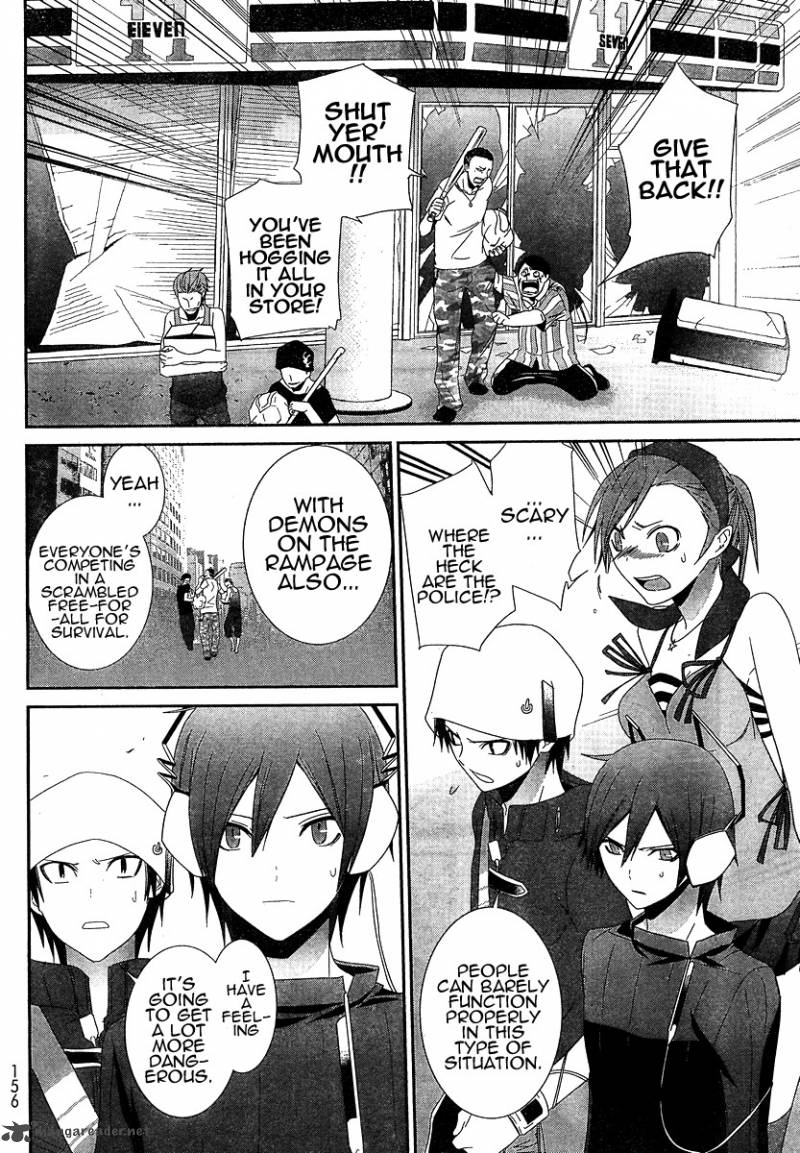 Devil Survivor 7 10