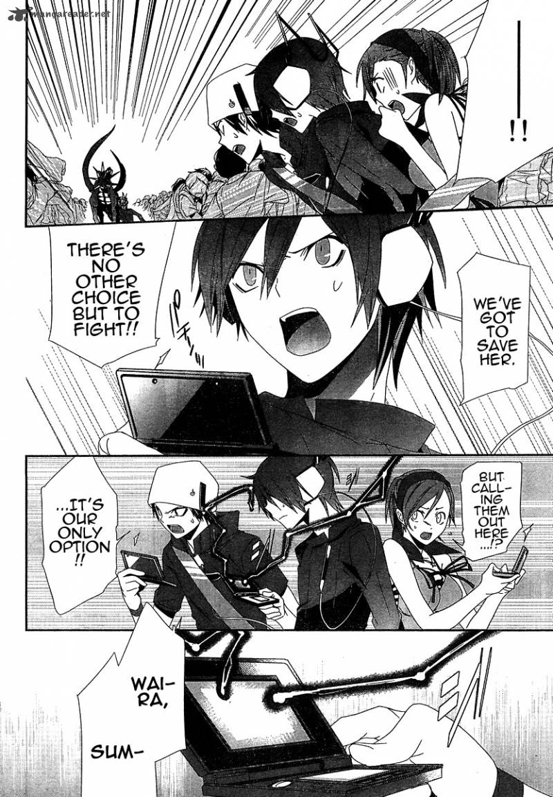 Devil Survivor 7 24