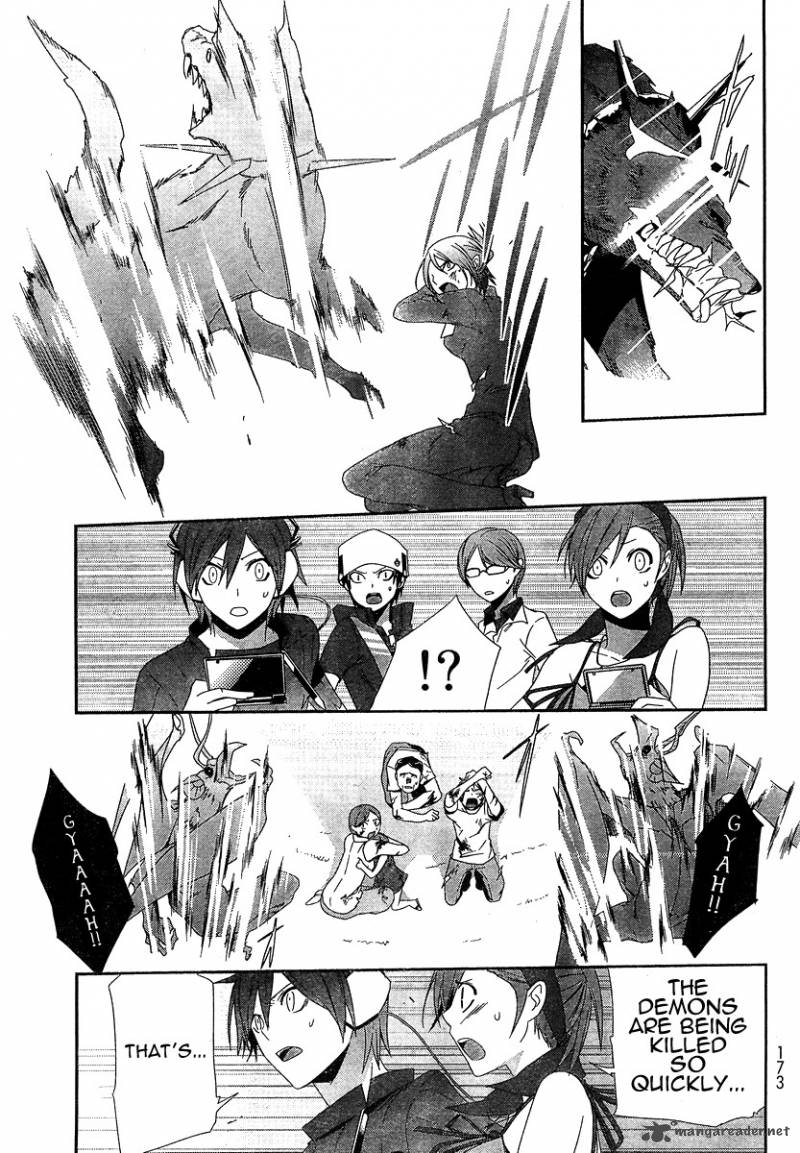 Devil Survivor 7 27