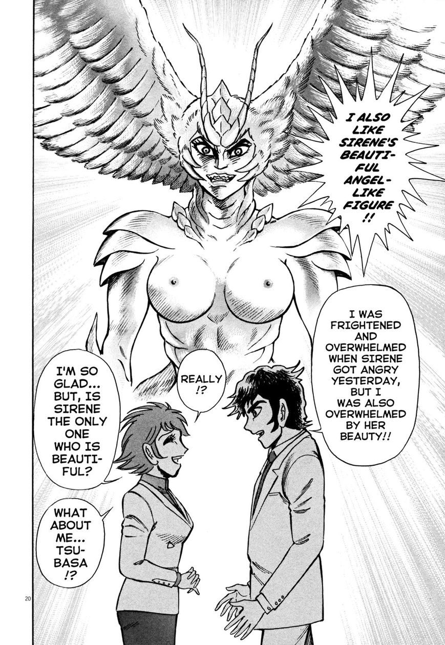 Devilman Saga 25 20