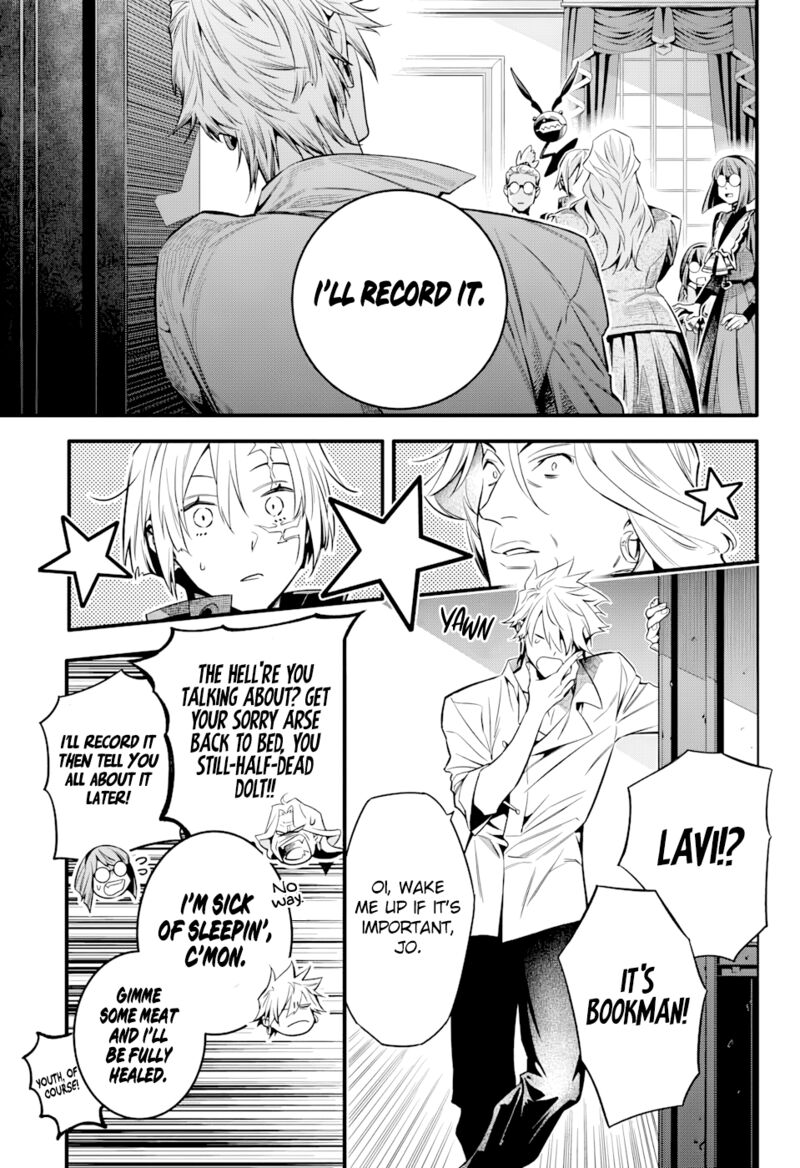 Dgray Man 258 14