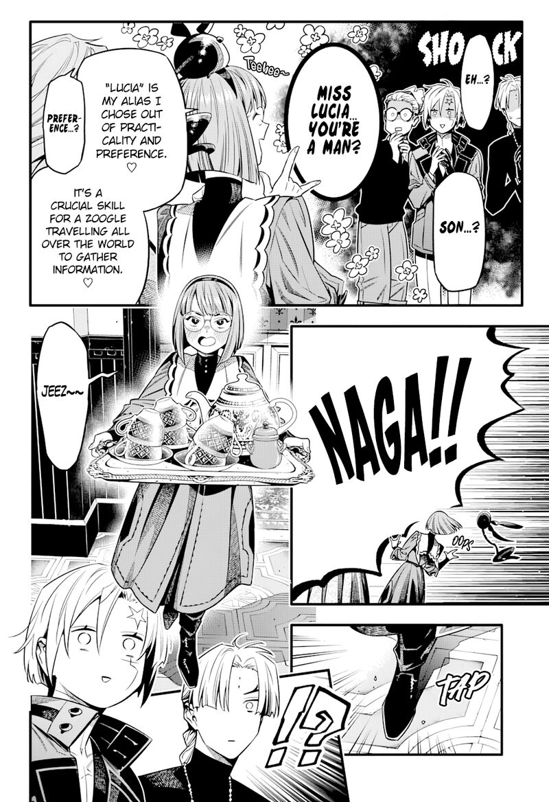 Dgray Man 258 9